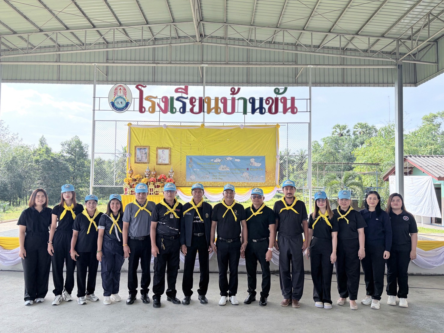 กิจกรรมจิตอาสาพัฒนา เนื่องในโอกาสวันคล้ายวันประสูติ สมเด็จพระเจ้าลูกเธอ เจ้าฟ้าสิริวัณณวรี นารีรัตนราชกัญญา 8 มกราคม 2569 ณ โรงเรียนบ้านขัน ตำบลชุมพล