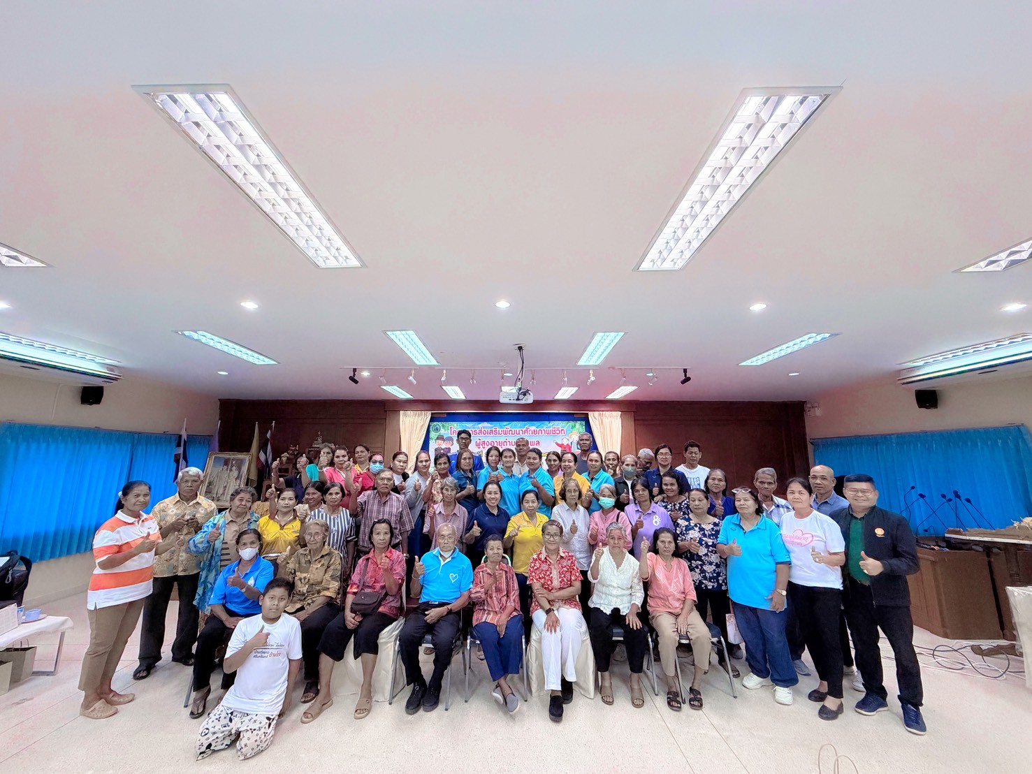โครงการส่งเสริมพัฒนาศักยภาพชีวิตผู้สูงอายุตำบลชุมพล