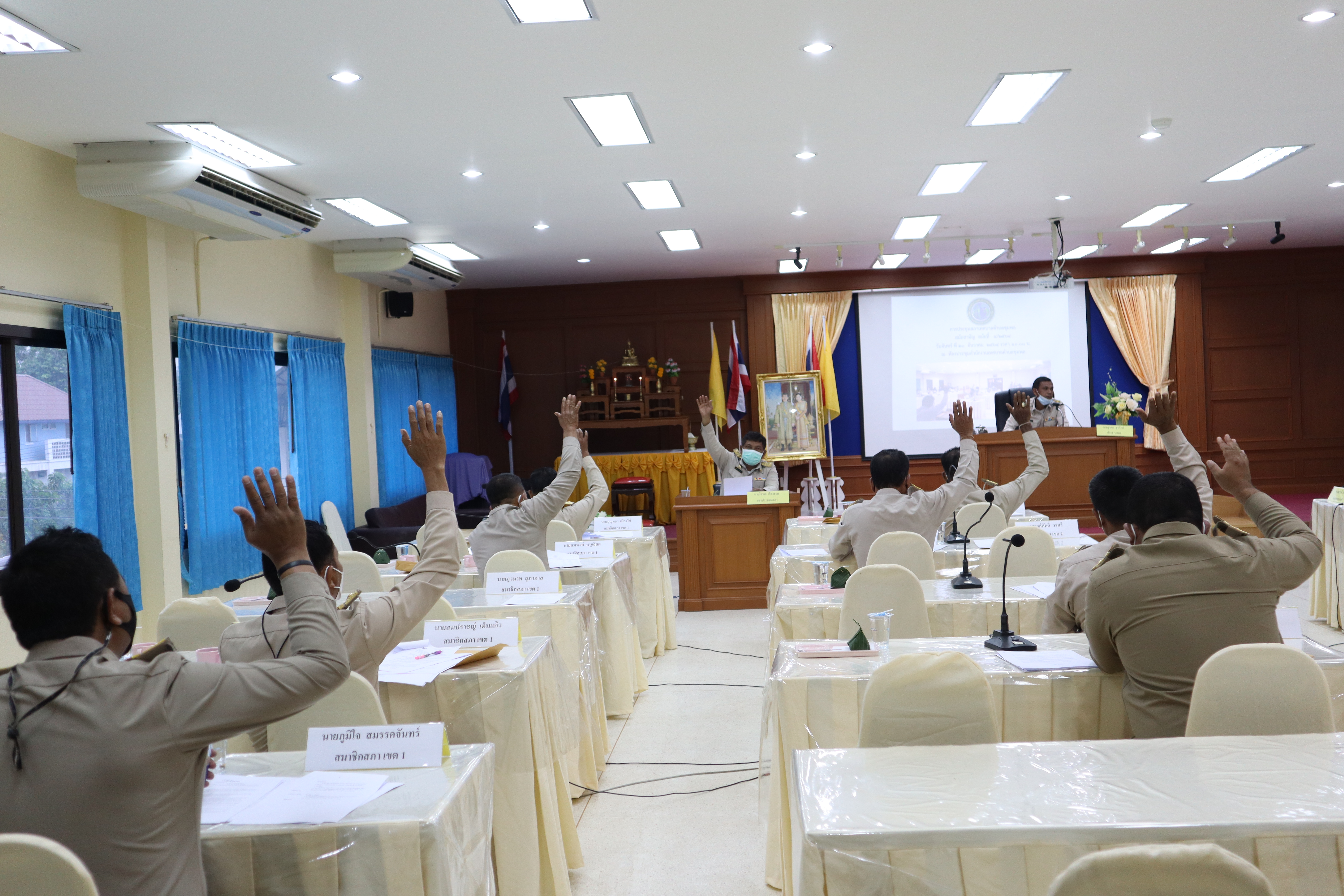 ประชุมสภาสมัยสามัญ สมัยที่4/2564 ครั้งที่ 1