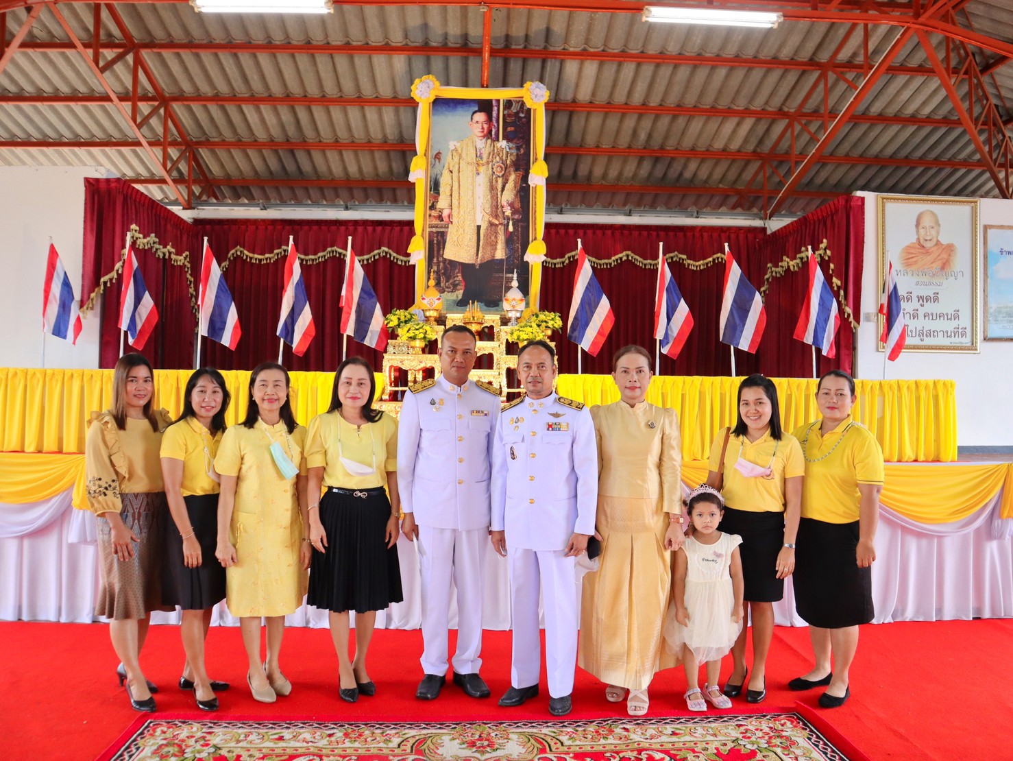 วันคล้ายวันพระบรมราชสมภพพระบาทสมเด็จพระบรมชนกาธิเบศร มหาภูมิพลอดุลยเดชมหาราช บรมนาถบพิตร วันชาติ และวันพ่อแห่งชาติ ประจำปี 2565